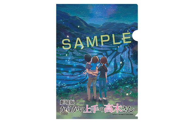 NEWS｜劇場版『からかい上手の高木さん』公式サイト
