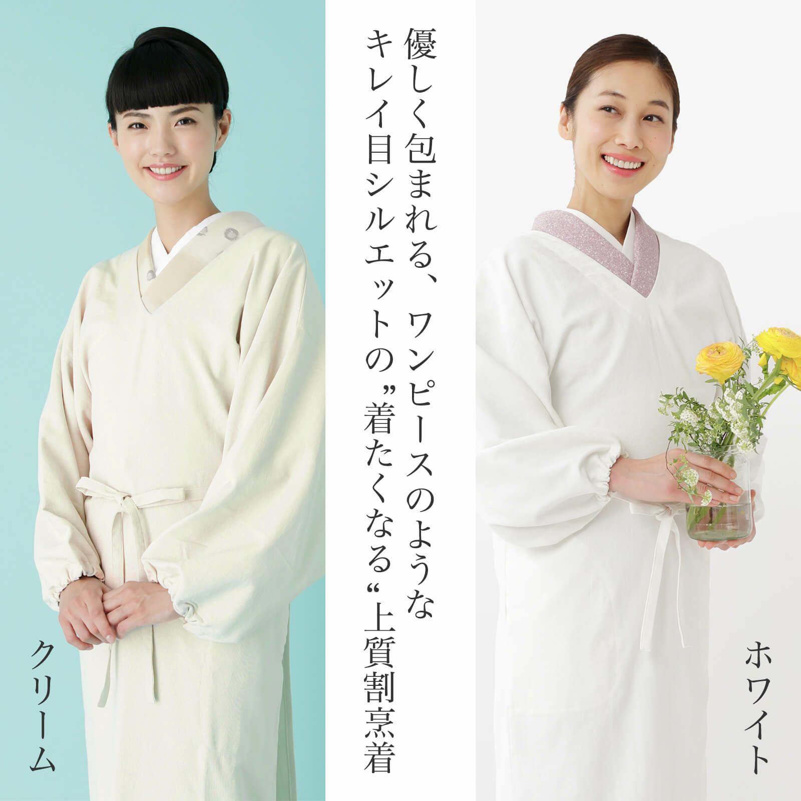 忍法 このは 隠れ【麻混】 | たかはしきもの工房 本店