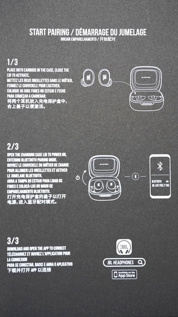 JBL Live Free 2 TWS」買って分かった4つの事【分かりやすい図解付