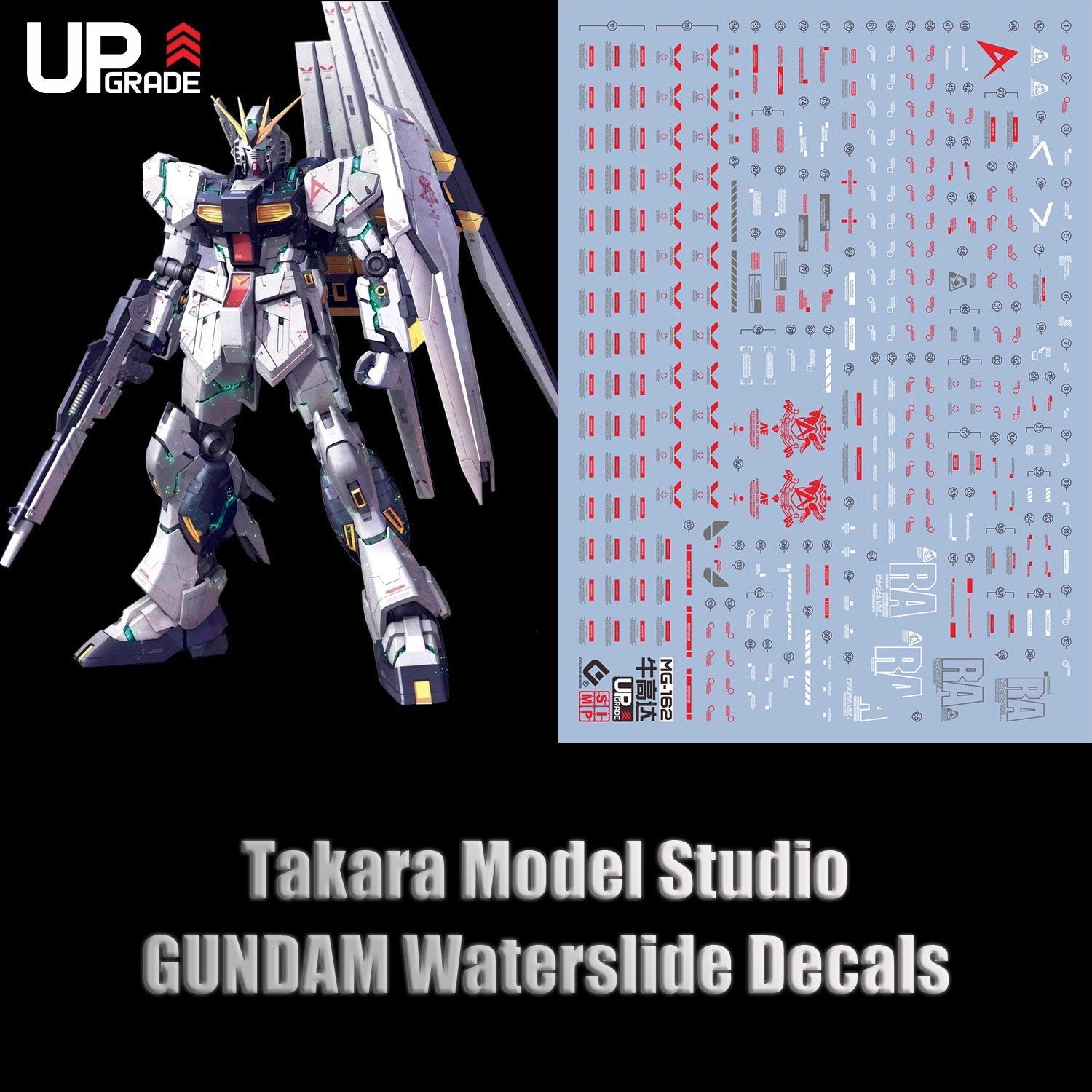MG 1/100 RX-93 v Gundam Ver.KA HD Fluorescent Waterslide Decals