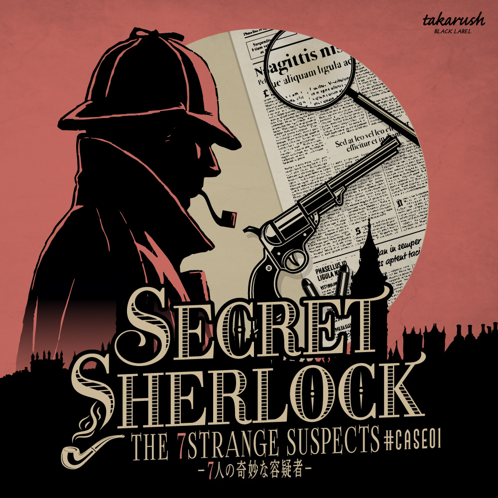 謎と発見のセレクトショップ】TAKARA PORT（タカラポート）SECRET