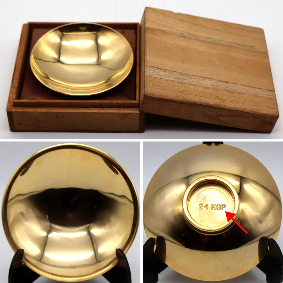 金杯（金盃）24KGPの買い取り | 宝さがし