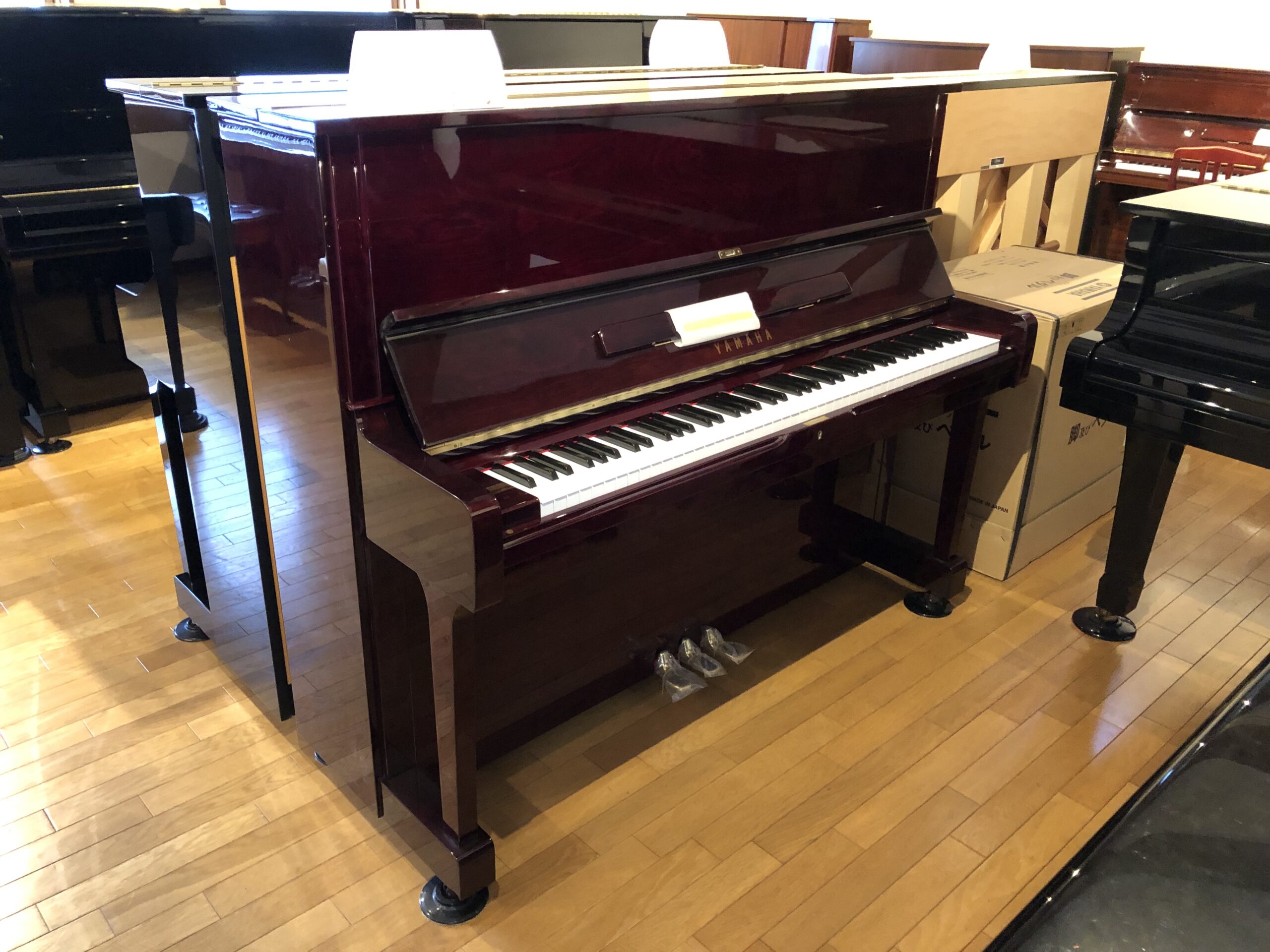 YAMAHA U1H(マホガニー艶) | 竹田楽器