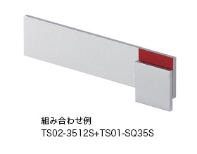 ネームプレート35×120mm（シルバー） | ピクチャーレール、絵画展示は