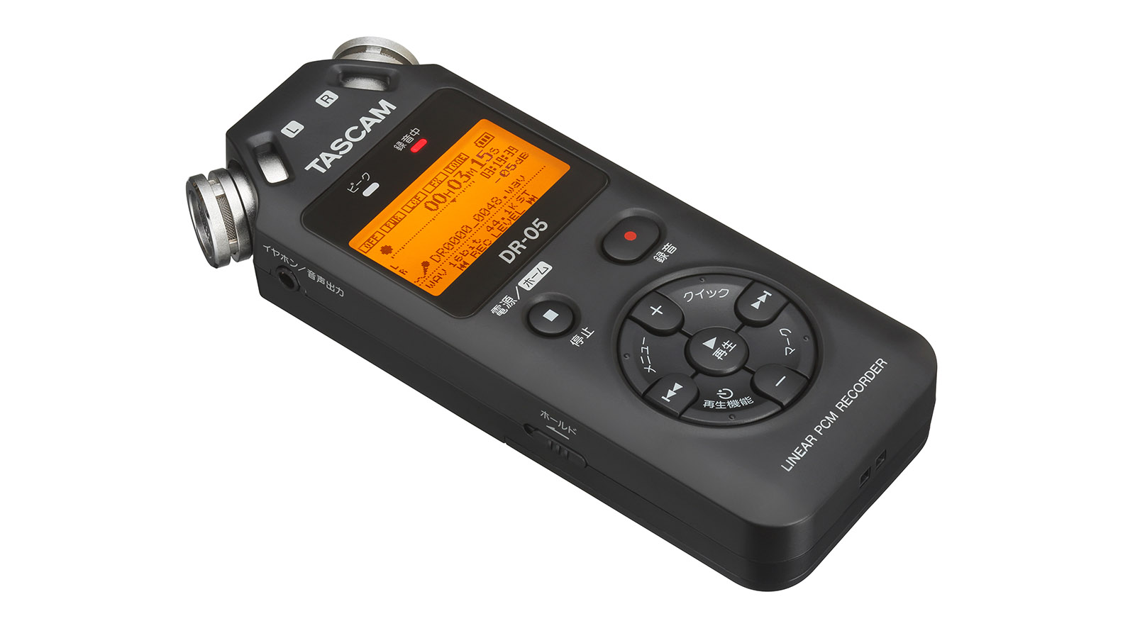 DR-05 | リニアPCMレコーダー | TASCAM (日本)