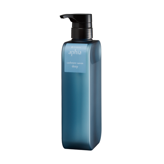 しなやか]アマトラ アフィア カシミアサボン ディープ＜シャンプー