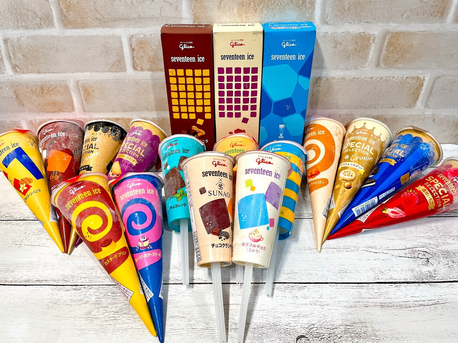 あなたの推しは？セブンティーンアイス総選挙！ | TBSラジオ