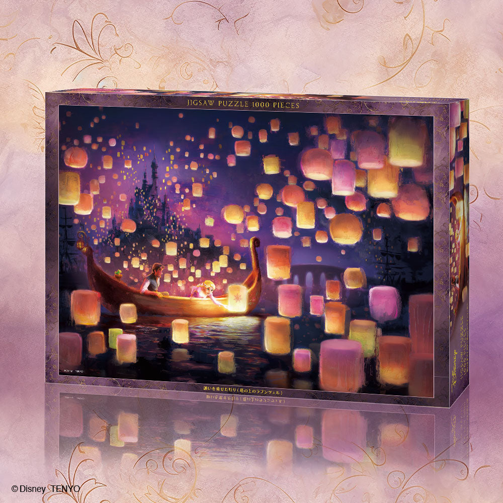 未使用 パズル ディズニー トワイライトランデブー 1000ピース 未使用