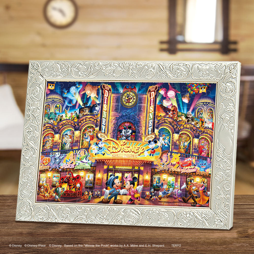 光る ジグソーパズル 108ピース 「ディズニードリームシアター」D-108