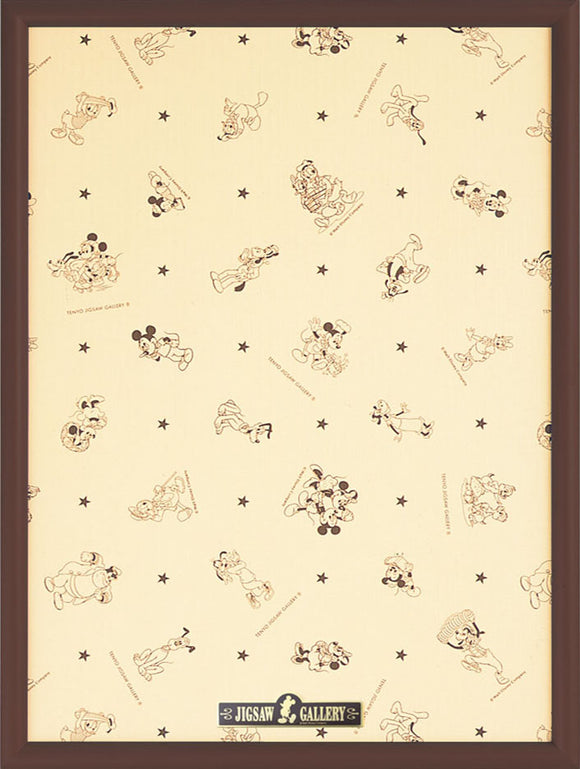 ディズニー専用 木製パネル 500ピース用 （ブラウン） – テンヨーストア