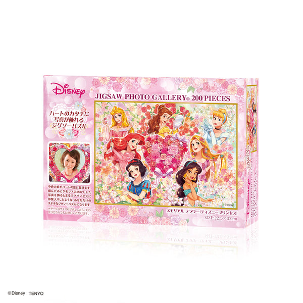 4905823939024_grande.jpg?v=