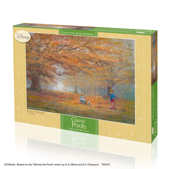 ジグソーパズル 1000ピース「ザ ジョイ オブ オータム リーブス