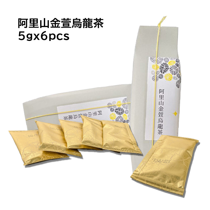 阿里山金萱烏龍茶（茶葉 5g×6包） – 台湾烏龍茶 炭紀