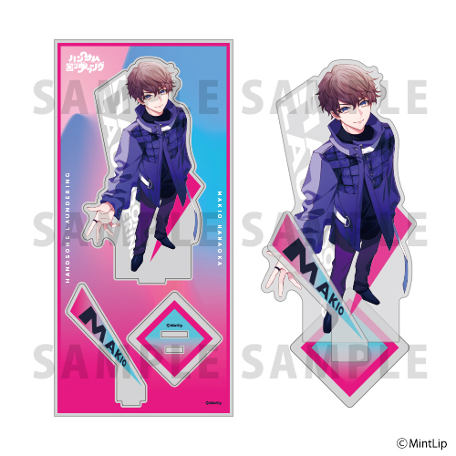 ハンサムロンダリング アクリルスタンド Vol.2 | ハンサムロンダリング