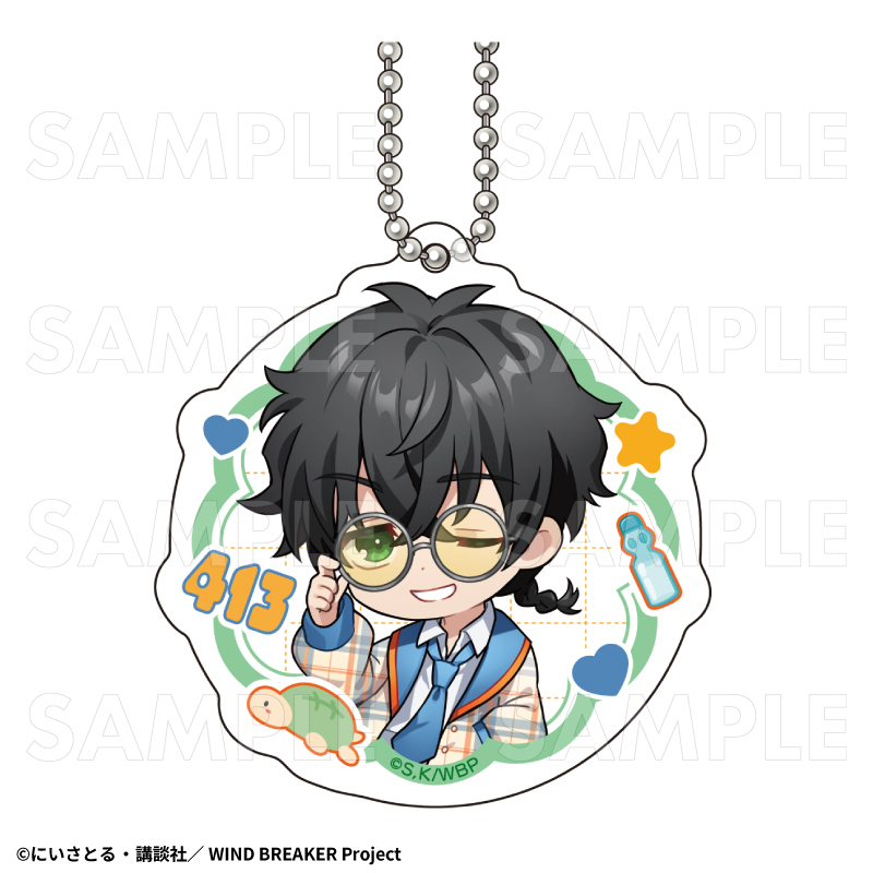 2026年2月発売】TVアニメ「WIND BREAKER」 アクリルキーホルダー