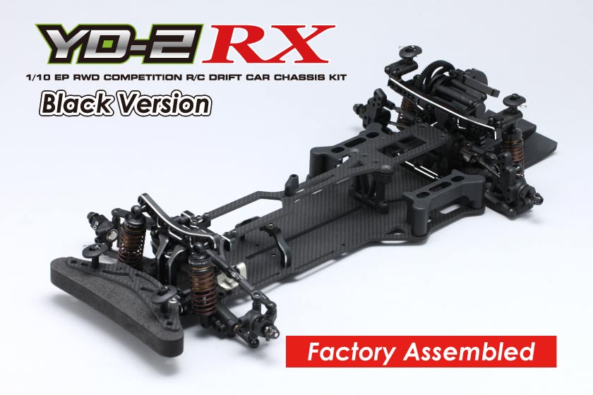 RWDドリフトカー YD-2RX 組み立て済みシャーシ ブラックバージョン