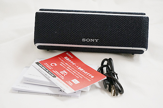 レビュー】防水・防塵・防錆のワイヤレスポータブルスピーカー『SRS