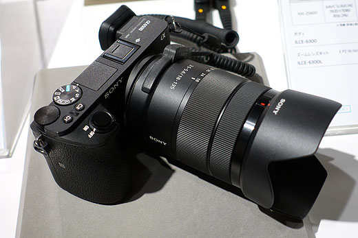 APS-Cズームレンズ『SEL18135』ショールーム展示レポート - ソニーの新