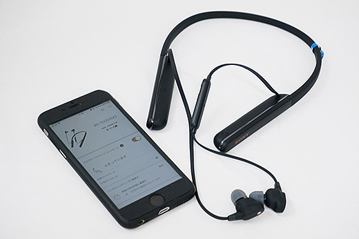 最強ノイキャン搭載！ネックバンドイヤホン『WI-1000XM2』レビュー