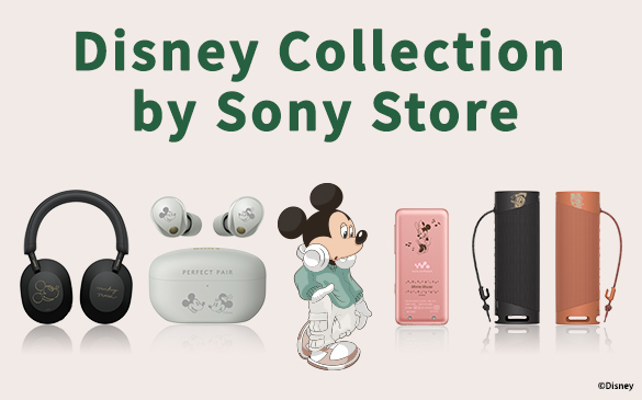 ソニーストア限定コラボモデル『Disney Collection』に『WF-1000XM5