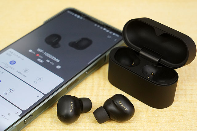 ハイレゾ対応イヤホン『XBA-A2』がプライスダウン！ - ソニーの新商品