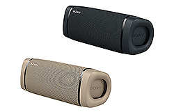 2台つなげてステレオでも楽しめるbluetoothスピーカーのススメ