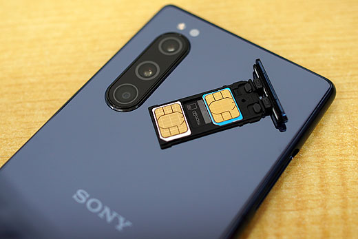 レビュー】ソニーストア SIMフリー『Xperia 5』で使う「Rakuten UN