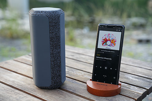 プライスダウン】Line-Shape Diffuser採用のワイヤレススピーカー『SRS