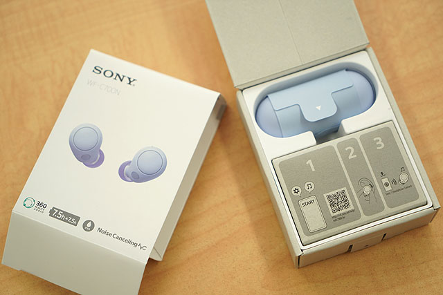 初のプライスダウン！】ノイズキャンセリング搭載の小型・軽量