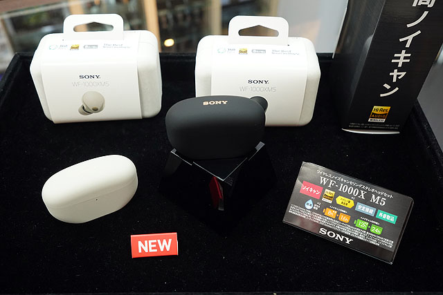 レポート】発売まであと1週間！世界最高ノイキャン『WF-1000XM5』最新