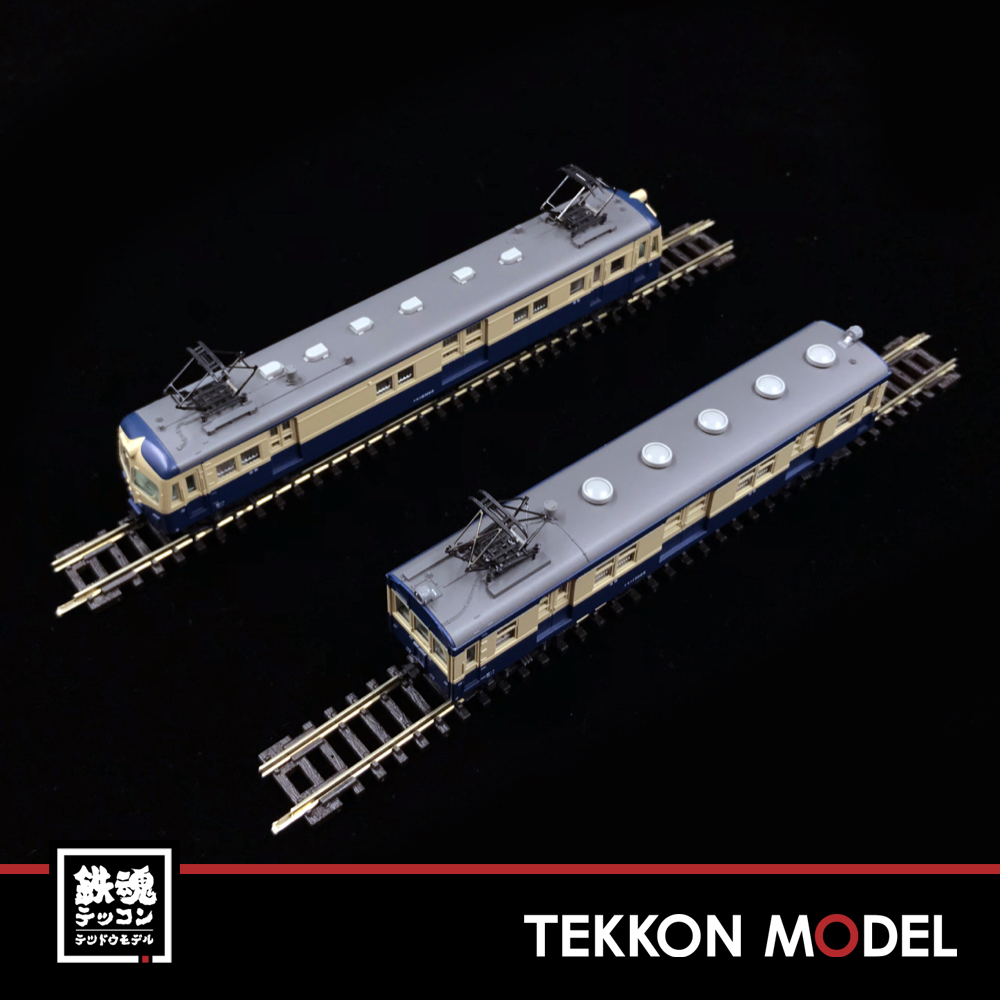 Nｹﾞｰｼﾞ KATO 10-1182 ｸﾓﾆ83 100(T)+ｸﾓﾆ13(M) 飯田線荷物電車 2両ｾｯﾄ