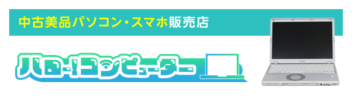 ZX-(36)ボタン電話機示名条-(1)(W)｜テルワールド（NTT中古ビジネス