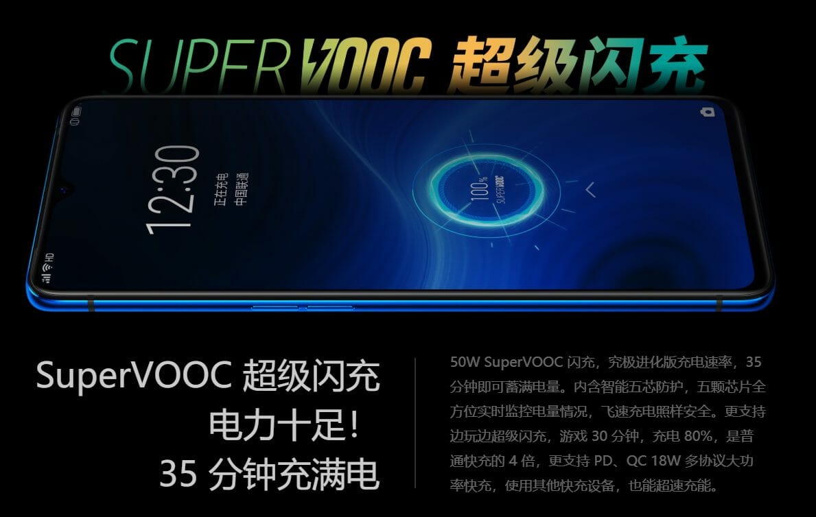 Realme X2 Proのスペックまとめ、対応バンド、価格 | telektlist