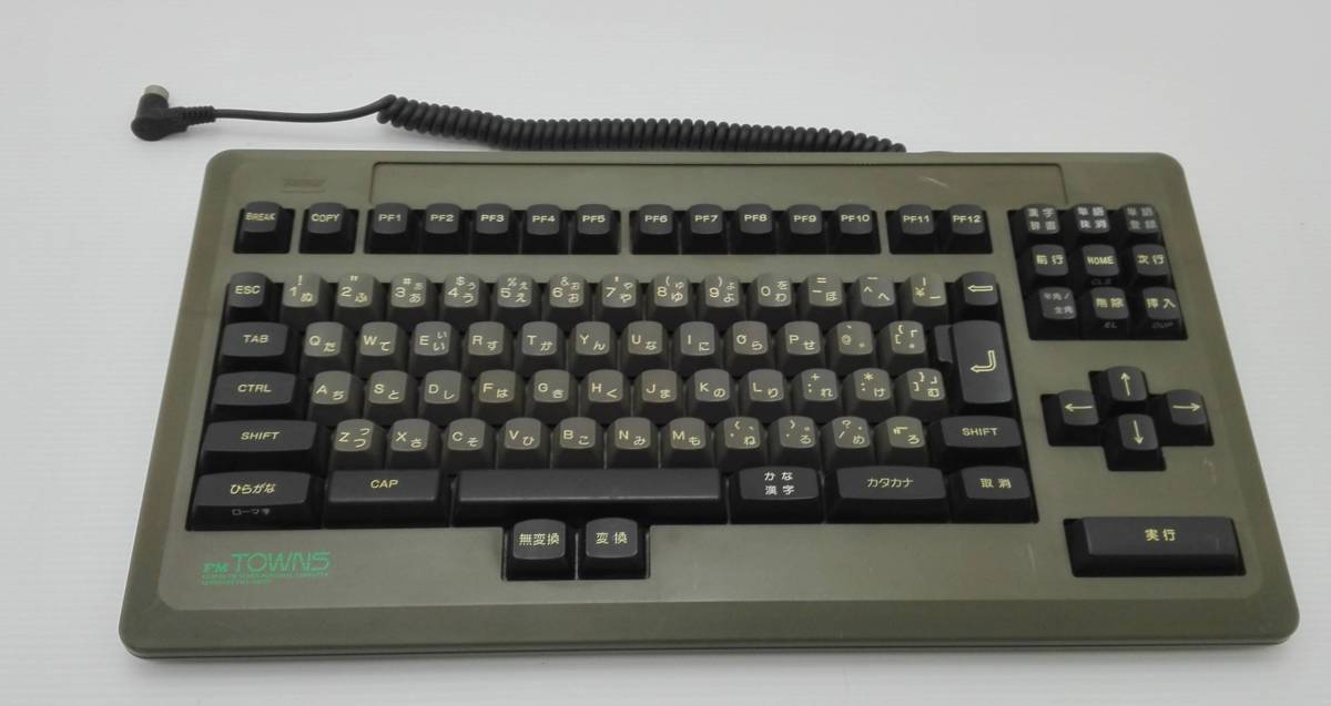 FM Towns Keyboards, Mice, and Game Pads