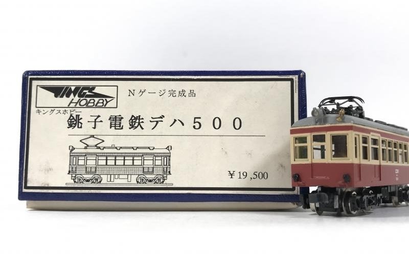 買取価格：1,000円 Nゲージ TAKEMORI MODEL 国鉄 ディーゼル機関車