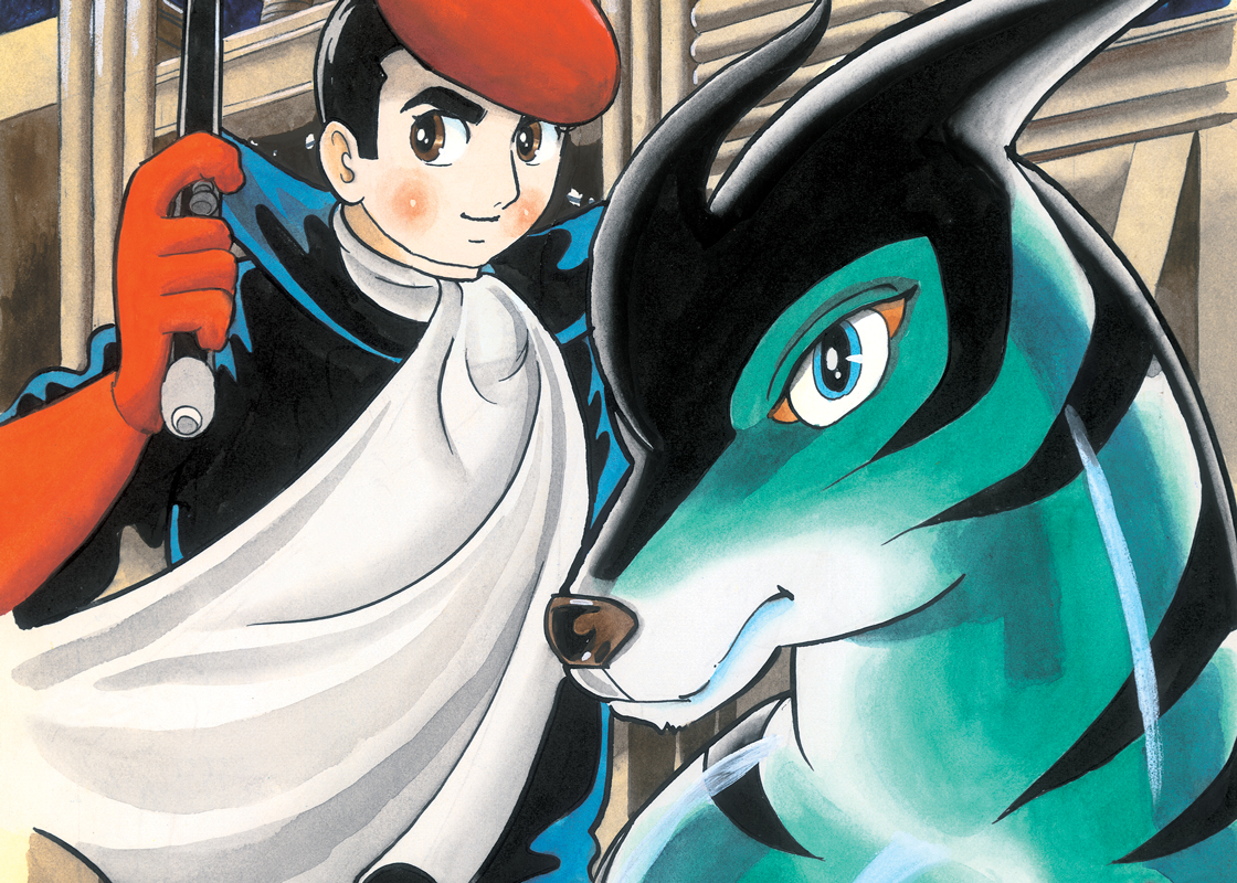 ブルンガ1世｜マンガ｜手塚治虫 TEZUKA OSAMU OFFICIAL