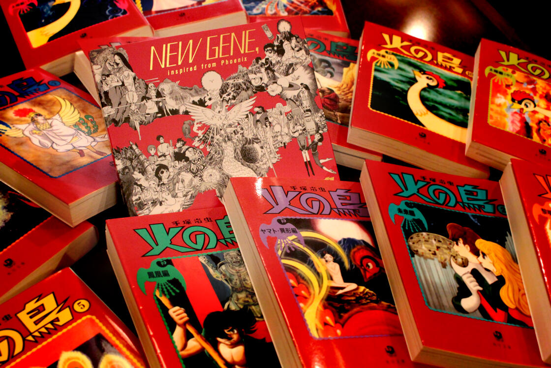 令和の「火の鳥」を聴け。手塚治虫生誕90周年記念 火の鳥 COMPILATION