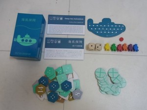 ポケモン切手BOX『見返り美人(ピカチュウ)・月に雁(ウッウ)』などを