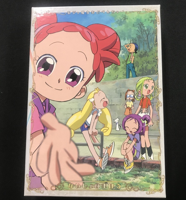 買取実績】映画公開記念！『おジャ魔女どれみ』グッズ多数 ｜たいむましん