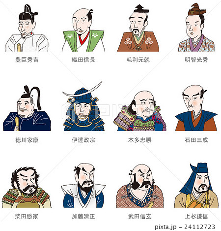 武将（日本）のイラスト素材 [24112723] - PIXTA