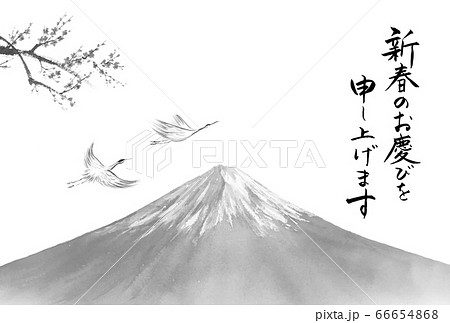 富士山と梅と鶴の水墨画 年賀状テンプレート のイラスト素材 [66654868