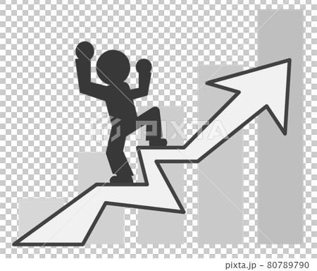 努力をして成功した人のイラストのイラスト素材 [80789790] - PIXTA