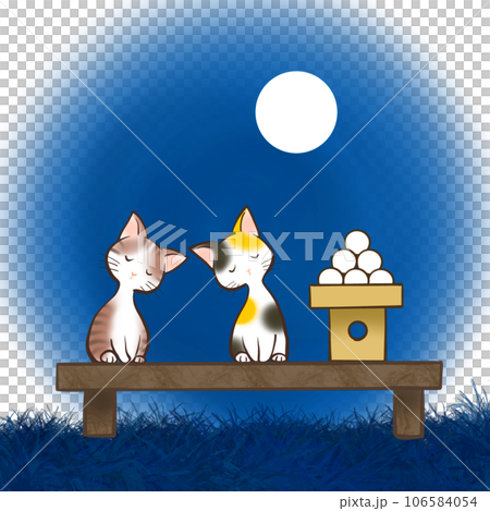 二匹の猫がお月見をしているイラストのイラスト素材 [106584054] - PIXTA