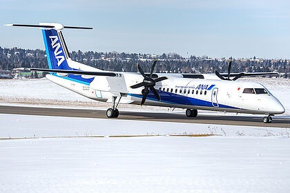 ANA Group De Havilland Canada DHC-8-400 | Latest Photos