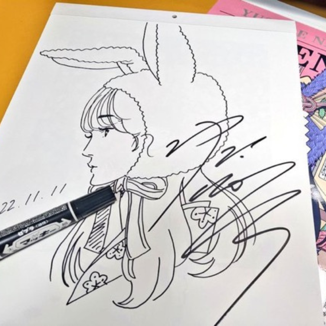 旧サイト】【14時～】中村佑介直筆イラスト付きサイン会チケットの