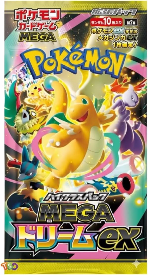旧サイト】11/28発売 ポケモンカード ハイクラスパック『MEGAドリーム