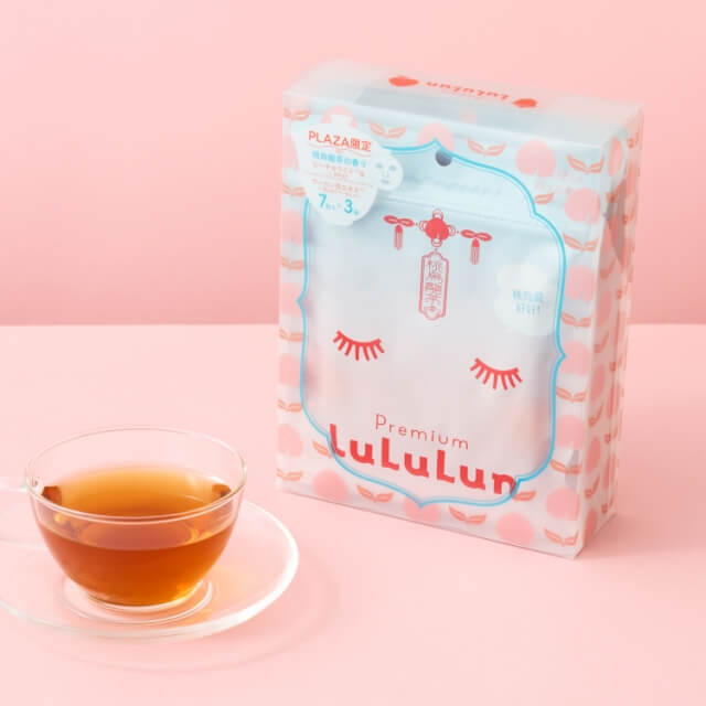 ミュゼ　コスメセット compass1713411768.jpg