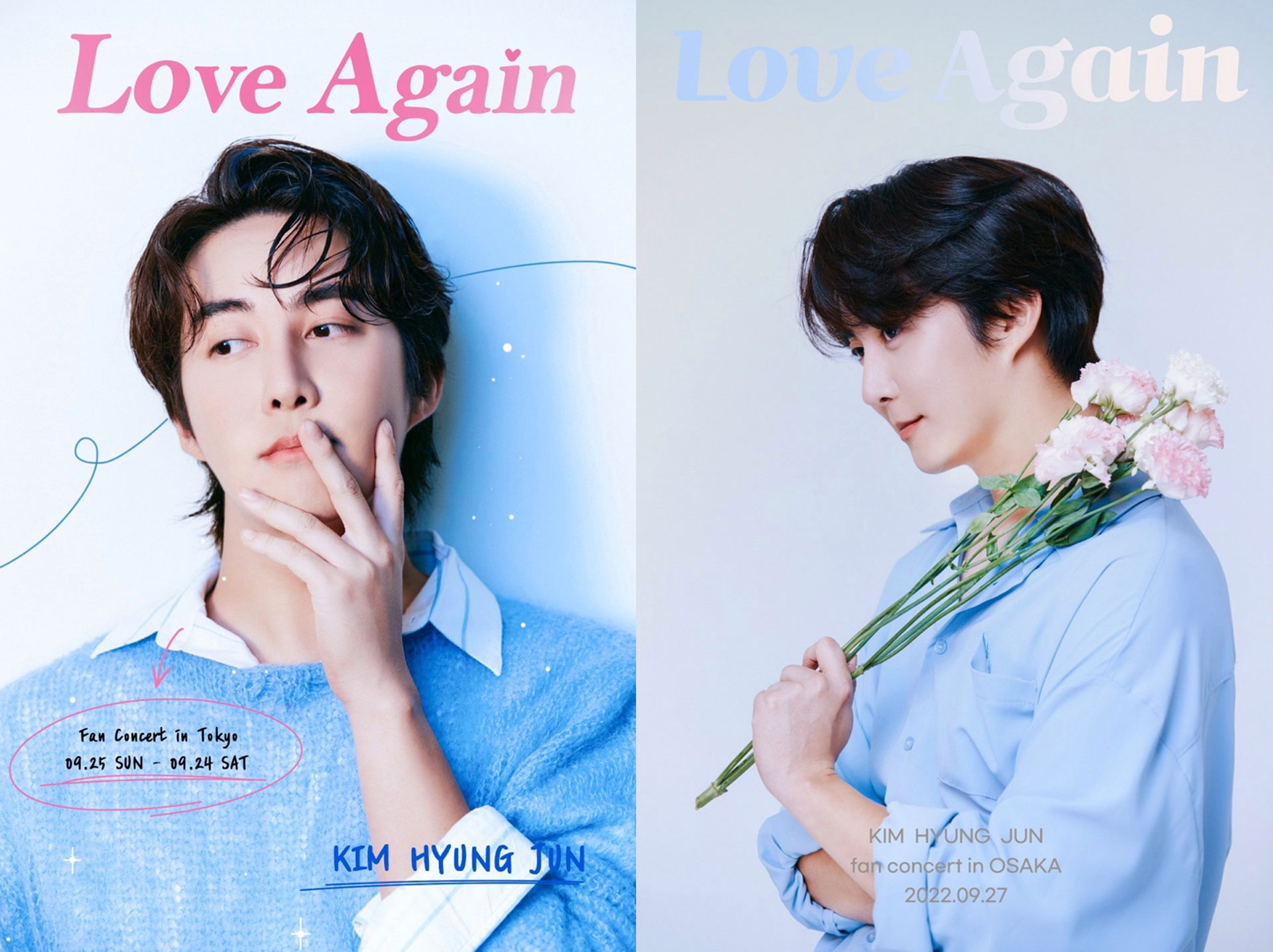 KIM HYUNGJUN Love again