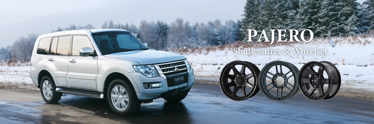 パジェロ スタッドレスホイールセット特集特集ページ | タイヤとアルミ