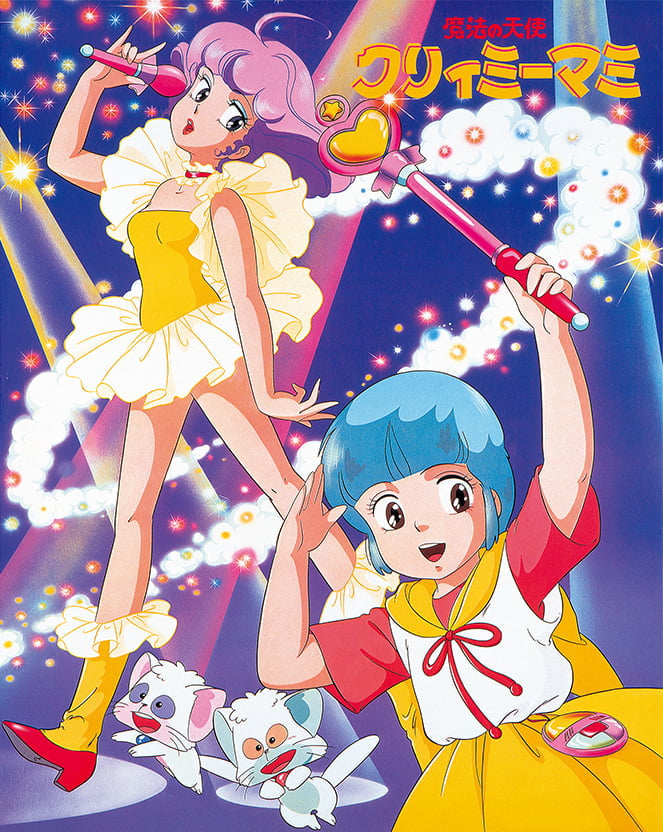 魔法少女シリーズ Blu-ray 特集ページ